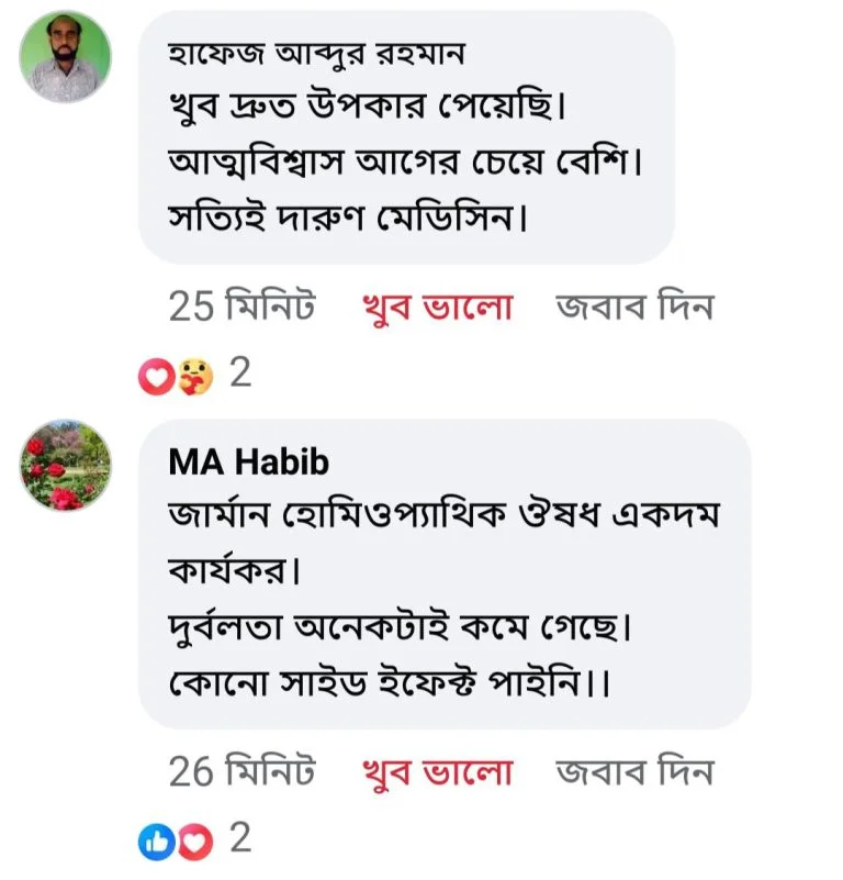 photo_2025-09-19_11-13-42-768x801-1-1-1.jpg.bv_-1 (1)