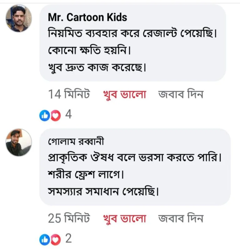 photo_2025-09-19_11-13-43-768x802-1.jpg.bv_-1